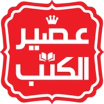 Logo of عصير الكتب android Application 